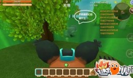迷你世界爆料最新玩法,探索未知领域的奇幻冒险之旅