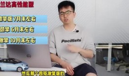 寿光吃瓜爆料视频最新版,揭秘背后惊人真相