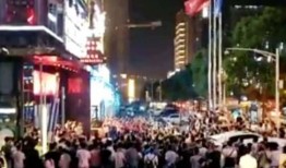 长沙酒吧最新事件爆料,揭秘幕后真相与公众反响