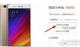 曲屏爆料最新消息,最新消息揭秘行业动态，独家内幕一网打尽