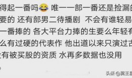 邓为最新爆料视频在线观看